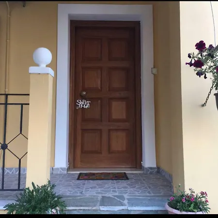 Cosy In Gouvia * Kontokali